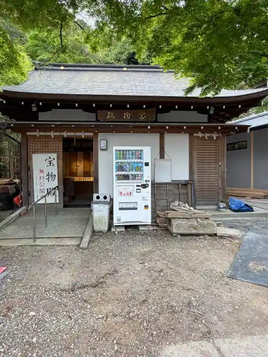 粟田神社の{uncategorized: "未分類", other: "その他", undefined: "問題あり", building: "その他建物", grave: "お墓", sacred_gate: "鳥居", guardian: "狛犬", statue: "像", buddha: "仏像", history: "歴史", nature: "自然", garden: "庭園", animal: "動物", pagoda: "塔", temizu: "手水舎", mountain_gate: "山門・神門", sanctuary: "本殿・本堂", subordinate: "末社・摂社", art: "芸術", scenery: "景色", jizo: "地蔵", ema: "絵馬", goshuin: "御朱印", omikuji: "おみくじ", items: "授与品その他", amulet: "お守り", goshuincho: "御朱印帳", eats: "食事", festival: "お祭り", votive_dance: "神楽", shichigosan: "七五三参", wedding: "結婚式", experience: "体験その他", initially: "初詣", around: "周辺", anti_infection: "感染症対策"}