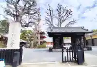 宝仙寺の{uncategorized: "未分類", other: "その他", undefined: "問題あり", building: "その他建物", grave: "お墓", sacred_gate: "鳥居", guardian: "狛犬", statue: "像", buddha: "仏像", history: "歴史", nature: "自然", garden: "庭園", animal: "動物", pagoda: "塔", temizu: "手水舎", mountain_gate: "山門・神門", sanctuary: "本殿・本堂", subordinate: "末社・摂社", art: "芸術", scenery: "景色", jizo: "地蔵", ema: "絵馬", goshuin: "御朱印", omikuji: "おみくじ", items: "授与品その他", amulet: "お守り", goshuincho: "御朱印帳", eats: "食事", festival: "お祭り", votive_dance: "神楽", shichigosan: "七五三参", wedding: "結婚式", experience: "体験その他", initially: "初詣", around: "周辺", anti_infection: "感染症対策"}