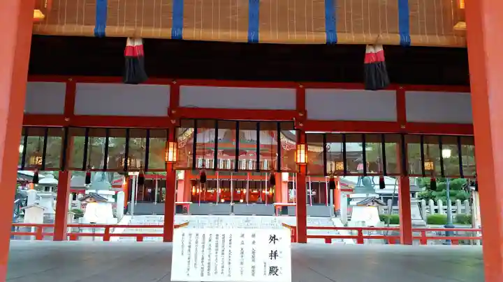 伏見稲荷大社の本殿・本堂