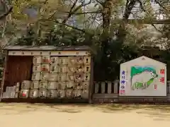 湊川神社の建物その他