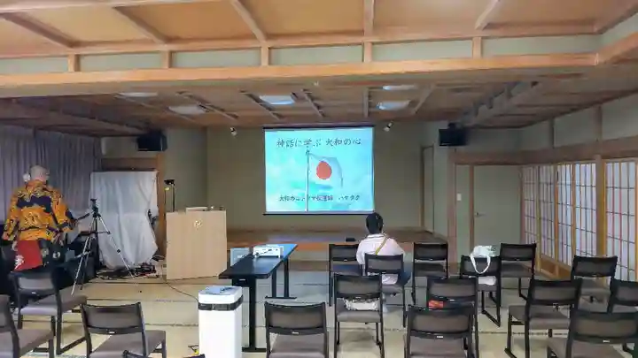 旭川神社の体験その他