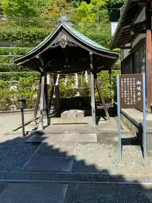 大坊本行寺(東京都)