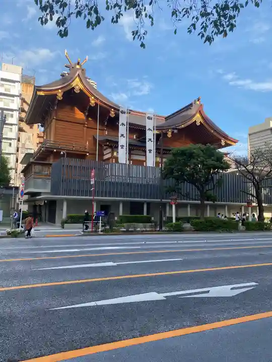 水天宮(東京都)