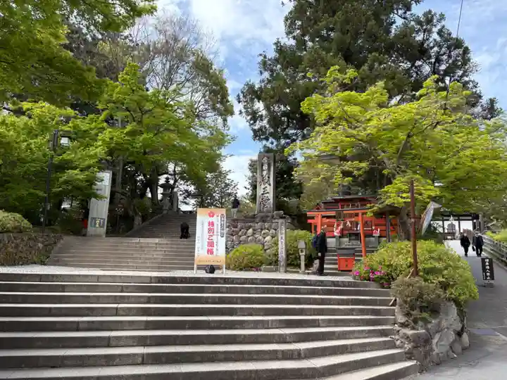 金峯山寺(奈良県)
