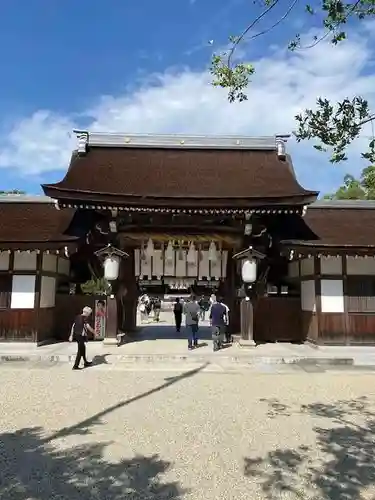 伊弉諾神宮(兵庫県)