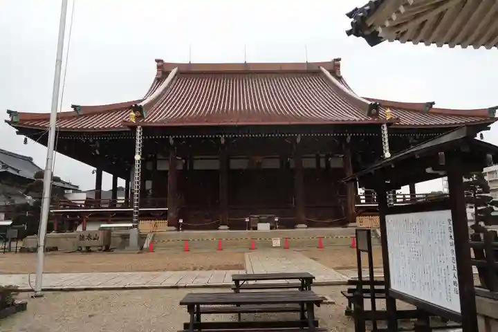 大念佛寺(大阪府)