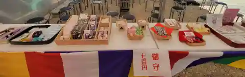 傳宗寺(愛媛県)