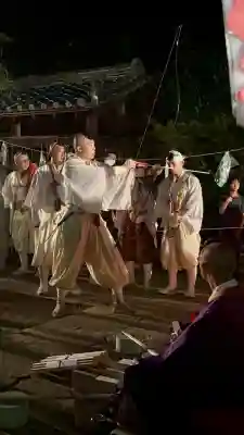 金剛王院(京都府)