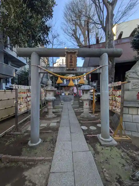 気象神社(東京都)