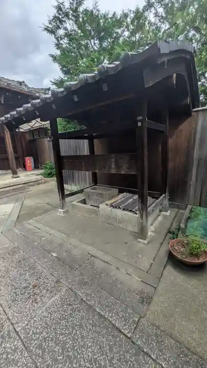 常光院(京都府)