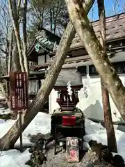 新屋山神社(山梨県)