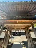 極楽寺(三重県)