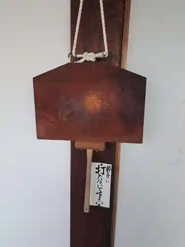 興聖寺（興聖寶林禅寺）(京都府)