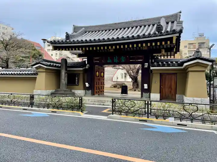 霊雲寺(東京都)