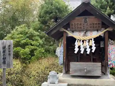 盛岡八幡宮の末社・摂社