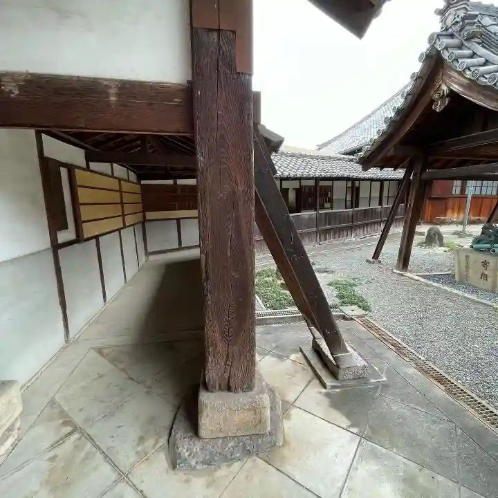 瑞泉寺(愛知県)