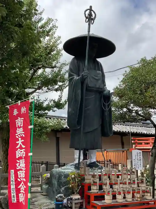 東寺(教王護国寺)(京都府)