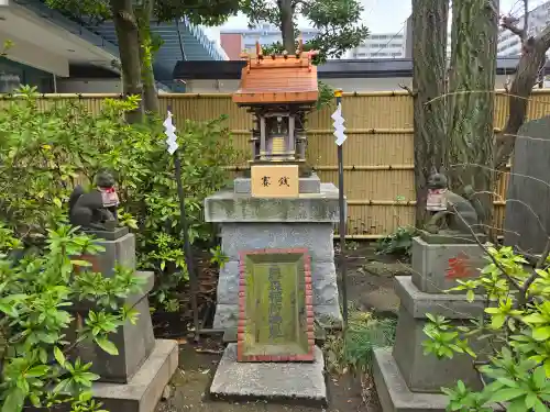 猿江神社(東京都)