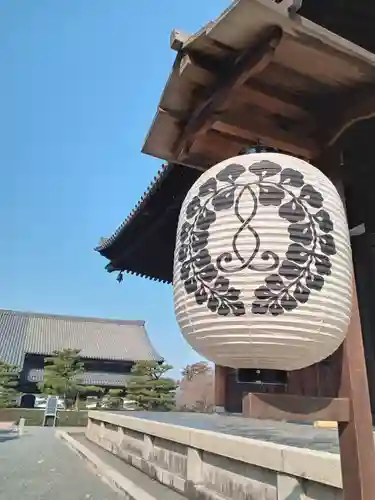 東福禅寺（東福寺）(京都府)