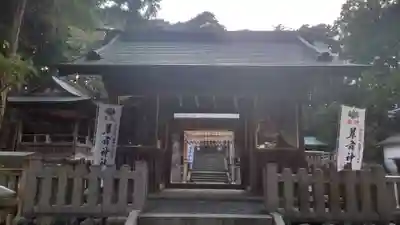 草薙神社(静岡県)
