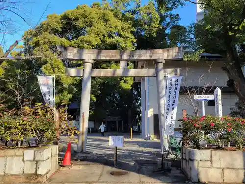 若宮八幡社の鳥居