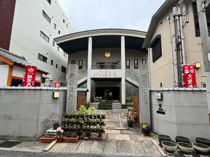 理教院の{uncategorized: "未分類", other: "その他", undefined: "問題あり", building: "その他建物", grave: "お墓", sacred_gate: "鳥居", guardian: "狛犬", statue: "像", buddha: "仏像", history: "歴史", nature: "自然", garden: "庭園", animal: "動物", pagoda: "塔", temizu: "手水舎", mountain_gate: "山門・神門", sanctuary: "本殿・本堂", subordinate: "末社・摂社", art: "芸術", scenery: "景色", jizo: "地蔵", ema: "絵馬", goshuin: "御朱印", omikuji: "おみくじ", items: "授与品その他", amulet: "お守り", goshuincho: "御朱印帳", eats: "食事", festival: "お祭り", votive_dance: "神楽", shichigosan: "七五三参", wedding: "結婚式", experience: "体験その他", initially: "初詣", around: "周辺", anti_infection: "感染症対策"}