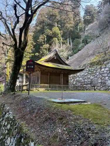 日吉大社の{uncategorized: "未分類", other: "その他", undefined: "問題あり", building: "その他建物", grave: "お墓", sacred_gate: "鳥居", guardian: "狛犬", statue: "像", buddha: "仏像", history: "歴史", nature: "自然", garden: "庭園", animal: "動物", pagoda: "塔", temizu: "手水舎", mountain_gate: "山門・神門", sanctuary: "本殿・本堂", subordinate: "末社・摂社", art: "芸術", scenery: "景色", jizo: "地蔵", ema: "絵馬", goshuin: "御朱印", omikuji: "おみくじ", items: "授与品その他", amulet: "お守り", goshuincho: "御朱印帳", eats: "食事", festival: "お祭り", votive_dance: "神楽", shichigosan: "七五三参", wedding: "結婚式", experience: "体験その他", initially: "初詣", around: "周辺", anti_infection: "感染症対策"}