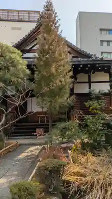 宝蔵寺(京都府)