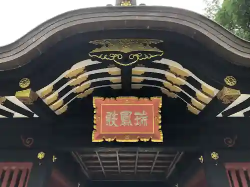 瑞鳳殿のその他建物