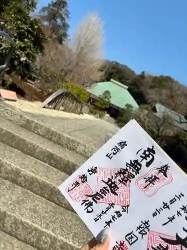浄妙寺(神奈川県)