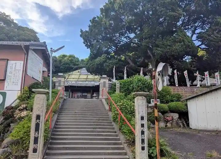 大善院(観蓮寺大善院)のその他建物