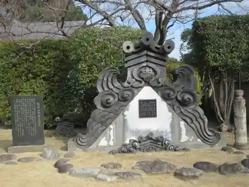 勝國寺(神奈川県)