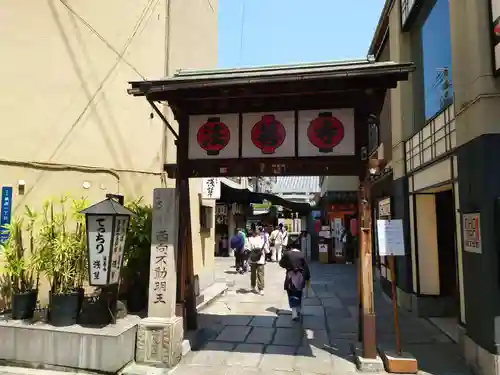 法善寺のその他建物