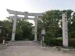 成海神社の鳥居