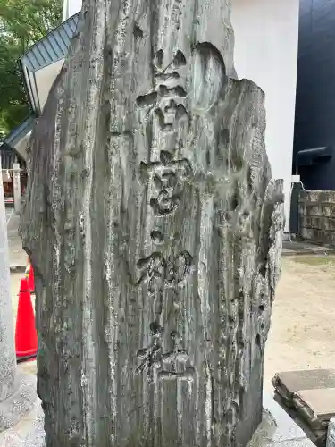 若宮神社(福岡県)