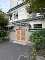 法善院(東京都)