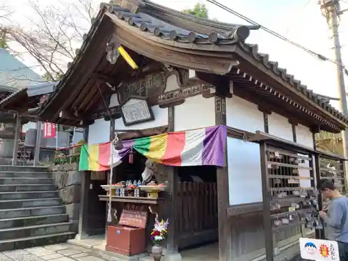 金乗院放光寺のその他建物