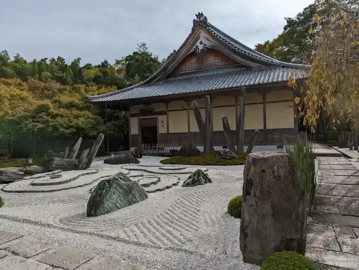 圓光寺(京都府)