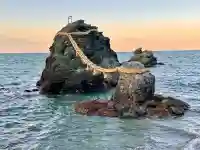 二見興玉神社の{uncategorized: "未分類", other: "その他", undefined: "問題あり", building: "その他建物", grave: "お墓", sacred_gate: "鳥居", guardian: "狛犬", statue: "像", buddha: "仏像", history: "歴史", nature: "自然", garden: "庭園", animal: "動物", pagoda: "塔", temizu: "手水舎", mountain_gate: "山門・神門", sanctuary: "本殿・本堂", subordinate: "末社・摂社", art: "芸術", scenery: "景色", jizo: "地蔵", ema: "絵馬", goshuin: "御朱印", omikuji: "おみくじ", items: "授与品その他", amulet: "お守り", goshuincho: "御朱印帳", eats: "食事", festival: "お祭り", votive_dance: "神楽", shichigosan: "七五三参", wedding: "結婚式", experience: "体験その他", initially: "初詣", around: "周辺", anti_infection: "感染症対策"}