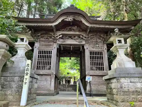 彦嶽宮(熊本県)