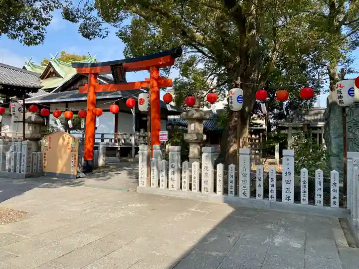 射楯兵主神社(兵庫県)