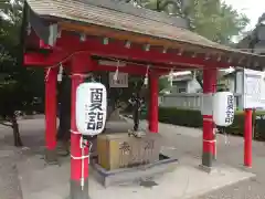 元郷氷川神社の手水