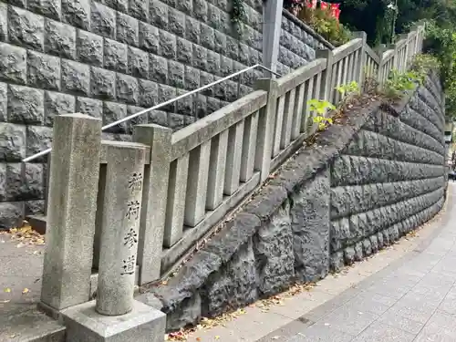 日枝神社のその他建物