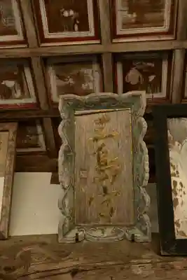 三島神社（川中）(愛媛県)