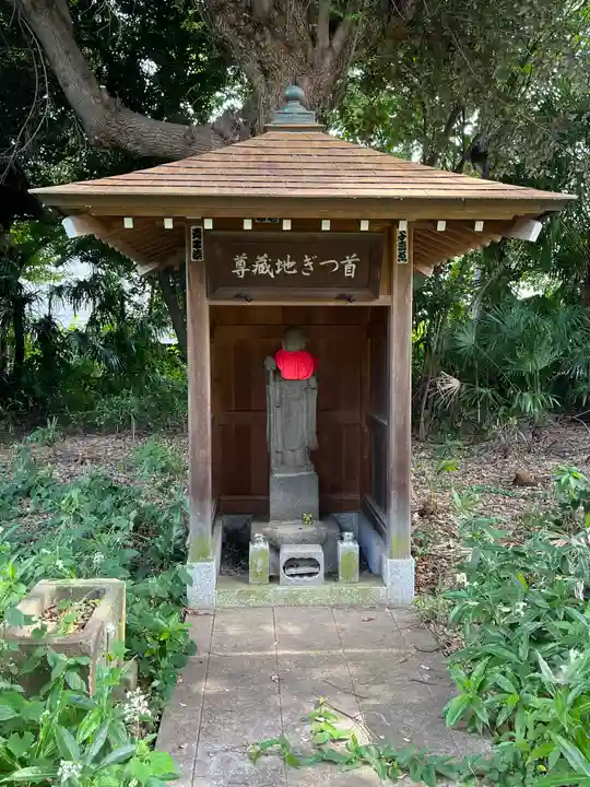 南蔵院(東京都)