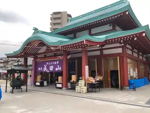 横浜成田山延命院（成田山横浜別院）の本殿