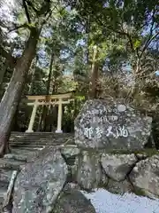 飛瀧神社（熊野那智大社別宮）(和歌山県)