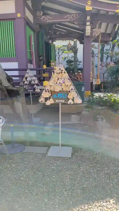 高木神社の{uncategorized: "未分類", other: "その他", undefined: "問題あり", building: "その他建物", grave: "お墓", sacred_gate: "鳥居", guardian: "狛犬", statue: "像", buddha: "仏像", history: "歴史", nature: "自然", garden: "庭園", animal: "動物", pagoda: "塔", temizu: "手水舎", mountain_gate: "山門・神門", sanctuary: "本殿・本堂", subordinate: "末社・摂社", art: "芸術", scenery: "景色", jizo: "地蔵", ema: "絵馬", goshuin: "御朱印", omikuji: "おみくじ", items: "授与品その他", amulet: "お守り", goshuincho: "御朱印帳", eats: "食事", festival: "お祭り", votive_dance: "神楽", shichigosan: "七五三参", wedding: "結婚式", experience: "体験その他", initially: "初詣", around: "周辺", anti_infection: "感染症対策"}