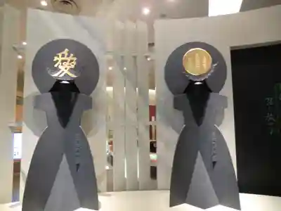 上杉神社(山形県)