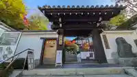 霊源院(京都府)